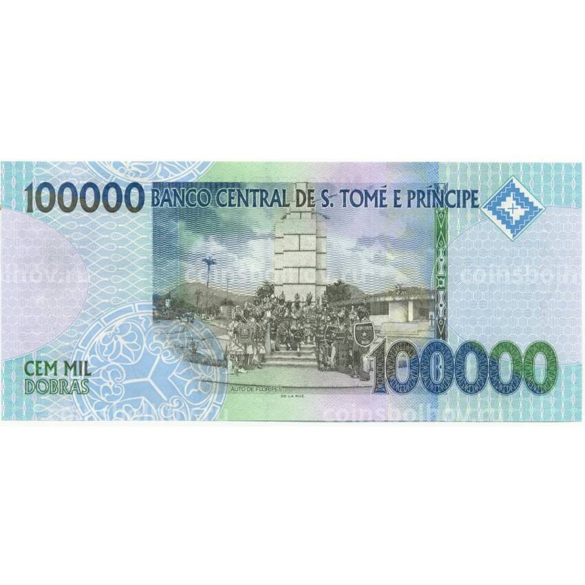 Банкнота 100000 добра 2013 года Сан-Томе и Принсипи (вид 2)