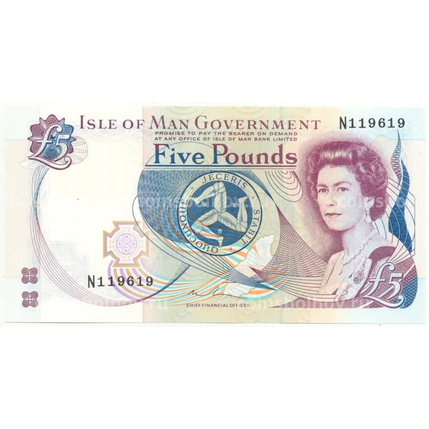 Банкнота 5 фунтов 2015 года Остров Мэн