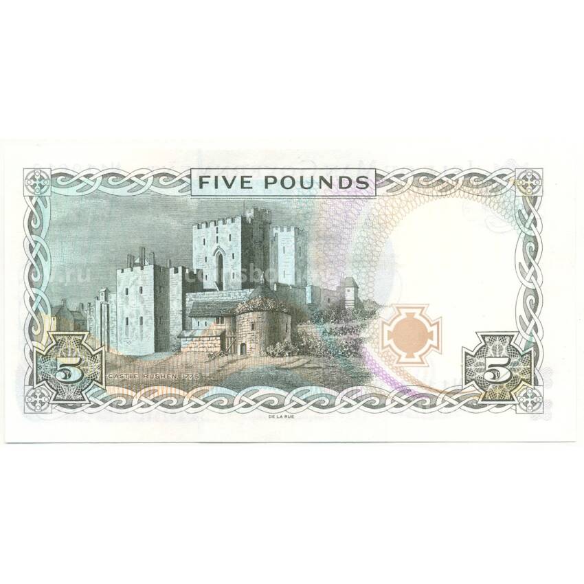 Банкнота 5 фунтов 2015 года Остров Мэн (вид 2)
