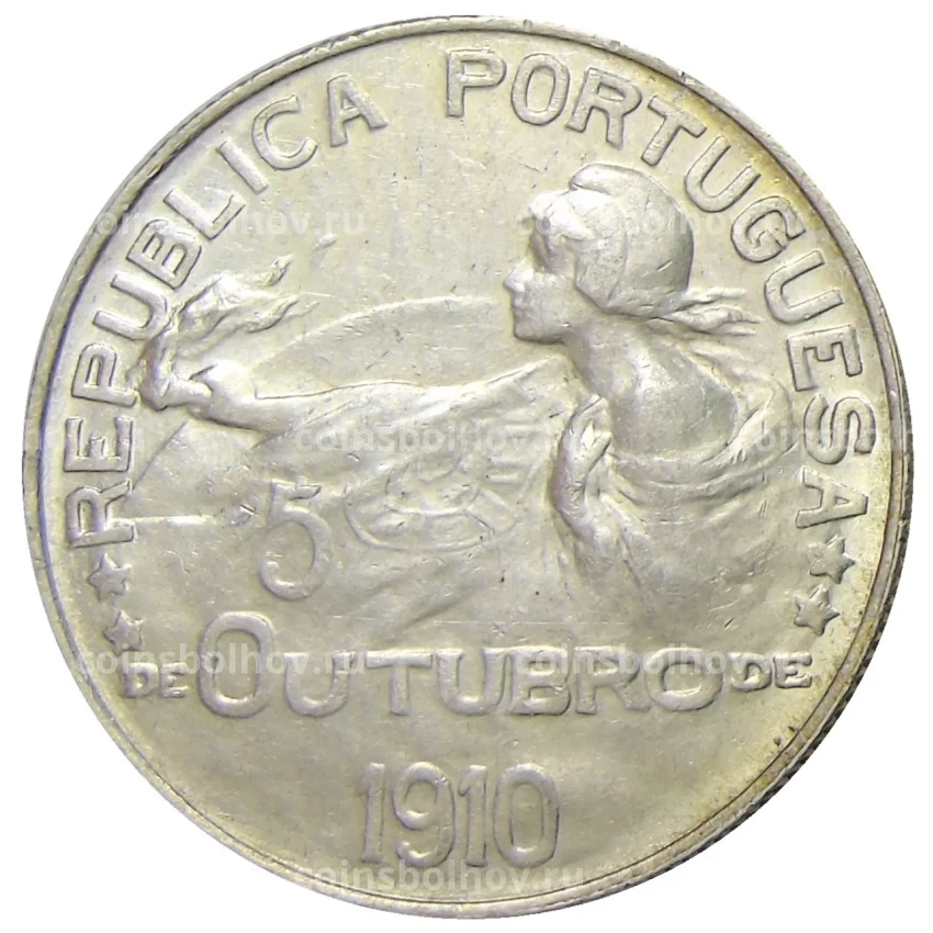 Монета 1 эскудо 1910 года Португалия — Основание республики
