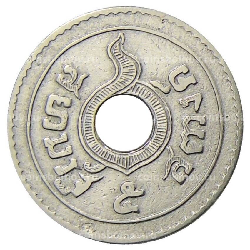 Монета 5 сатангов 1921 года Таиланд (вид 2)