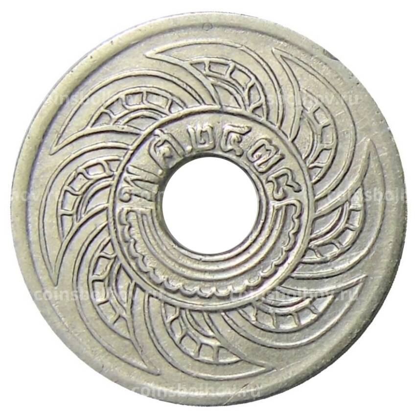 Монета 5 сатангов 1935 года Таиланд