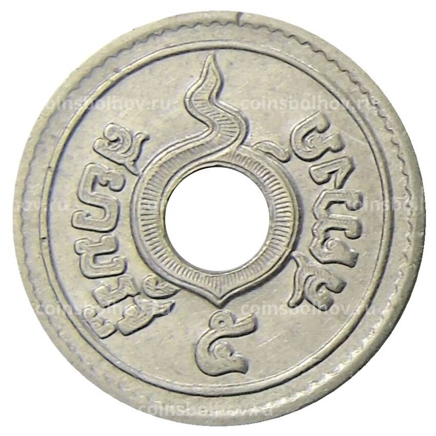 Монета 5 сатангов 1935 года Таиланд (вид 2)