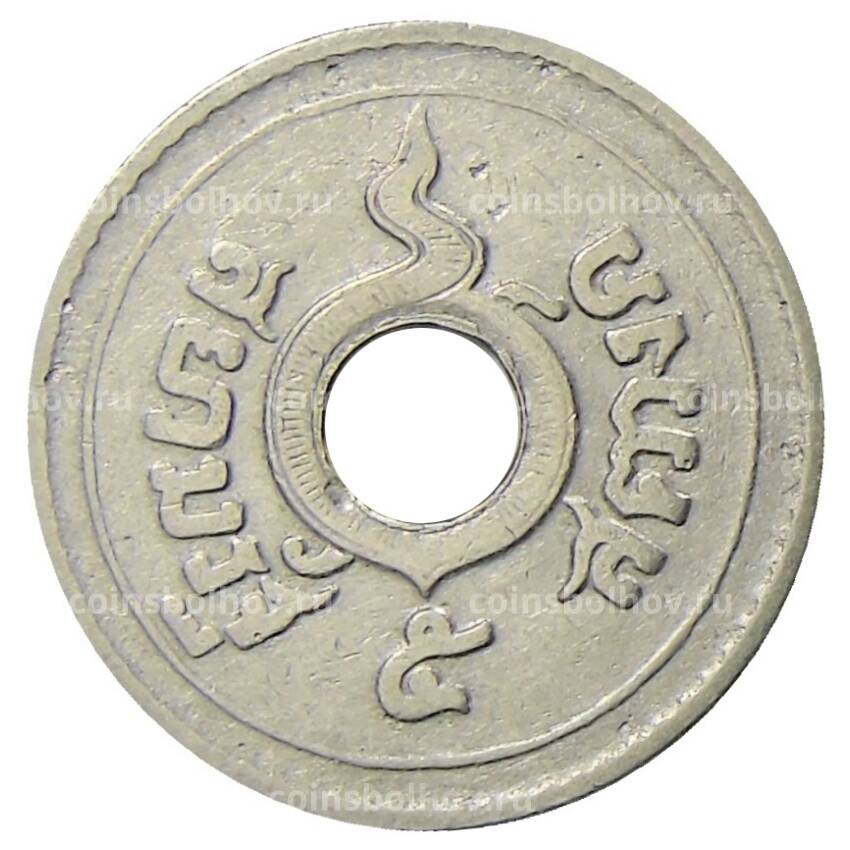 Монета 5 сатангов 1921 года Таиланд (вид 2)