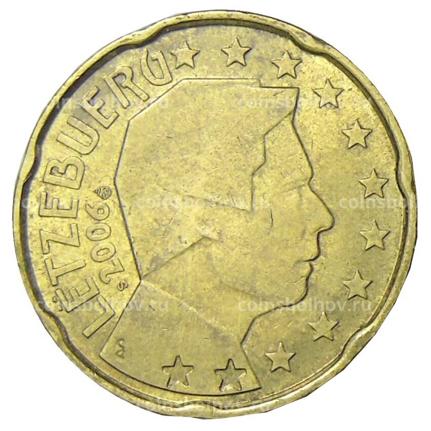 Монета 20 евроцентов 2006 года Люксембург