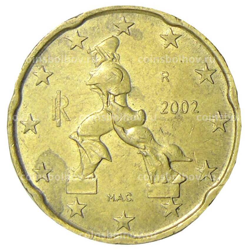 Монета 20 евроцентов 2002 года Италия
