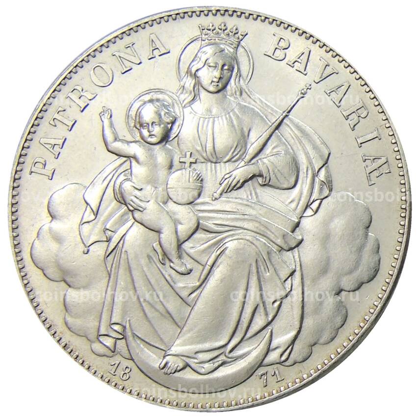 Монета 1 талер 1871 года Германские государства —  Бавария
