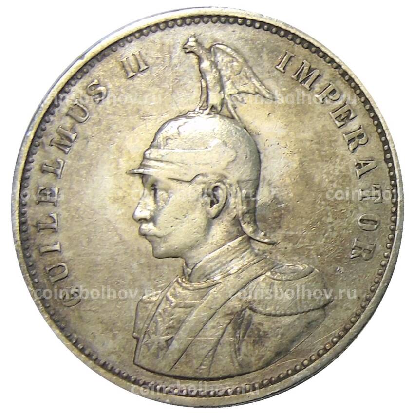 Монета 1 рупия 1892 года Германская Восточная Африка (вид 2)