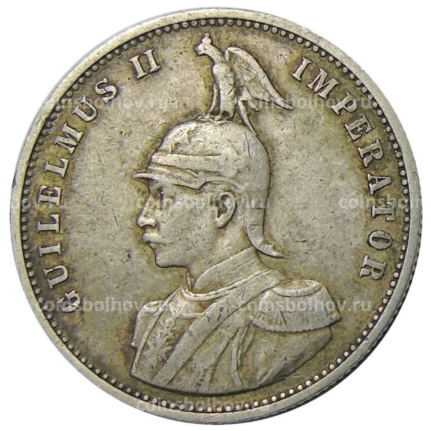Монета 1 рупия 1890 года Германская Восточная Африка (вид 2)