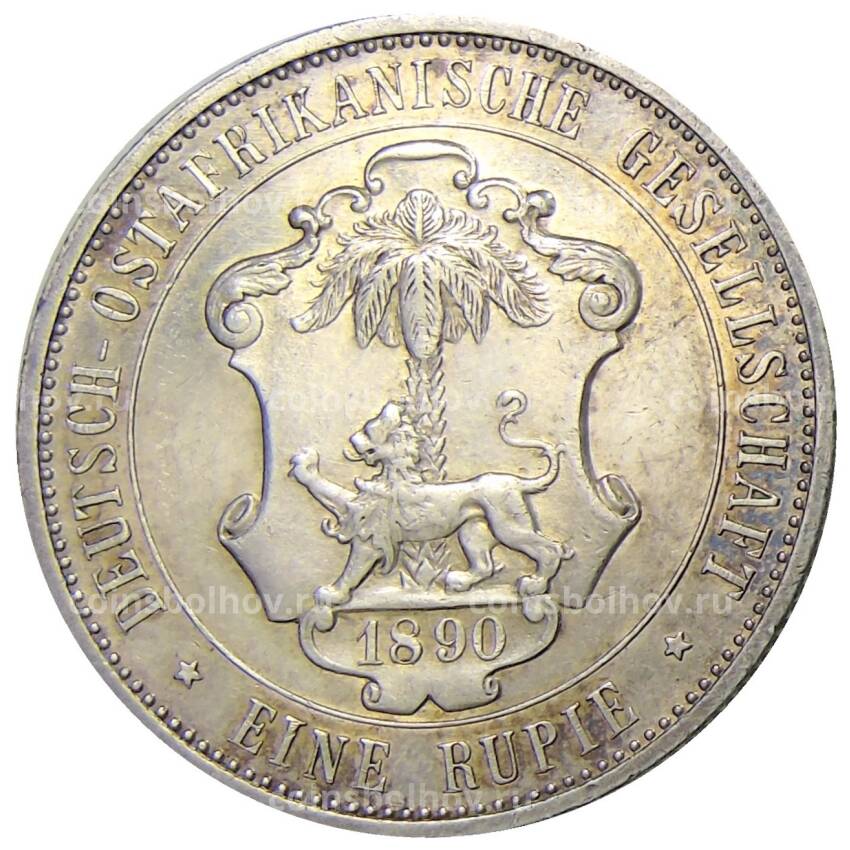 Монета 1 рупия 1890 года Германская Восточная Африка