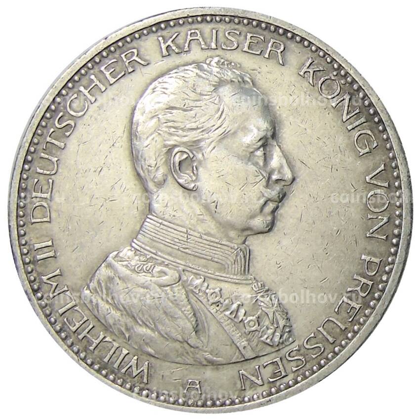 Монета 5 марок 1914 года A Германия (Пруссия)