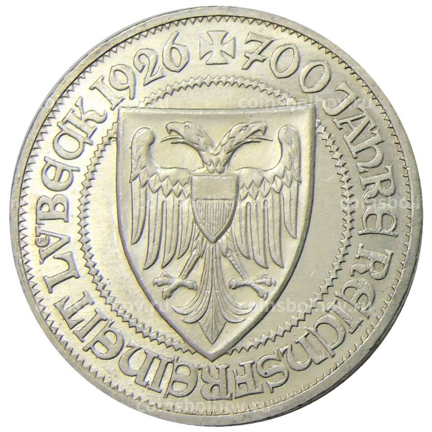 Монета 3 рейхсмарки 1926 года A Германия — 700 лет статусу свободного города Любека