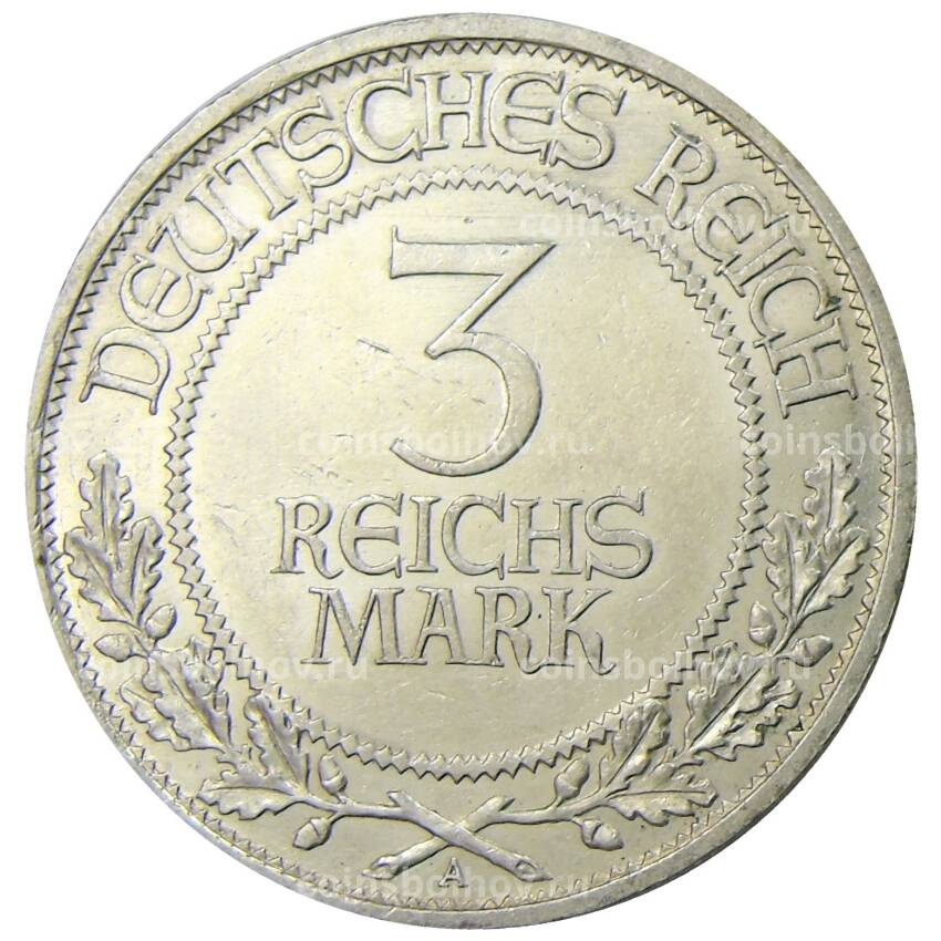 Монета 3 рейхсмарки 1926 года A Германия — 700 лет статусу свободного города Любека (вид 2)