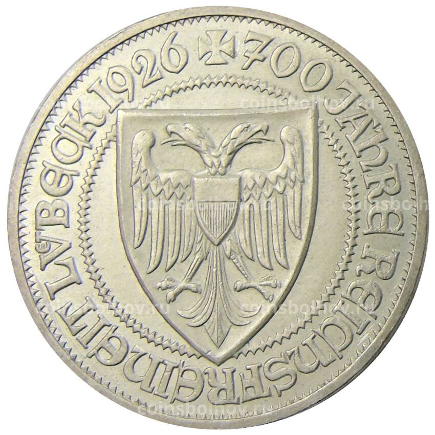Монета 3 рейхсмарки 1926 года A Германия — 700 лет статусу свободного города Любека