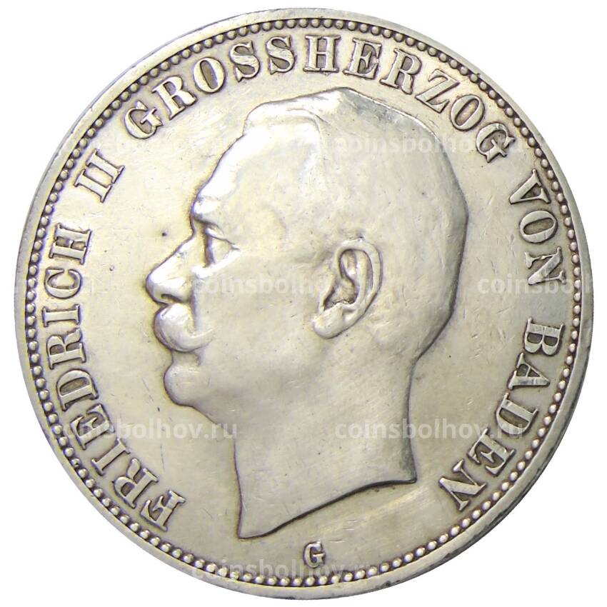 Монета 5 марок 1908 года G Германия (Баден)