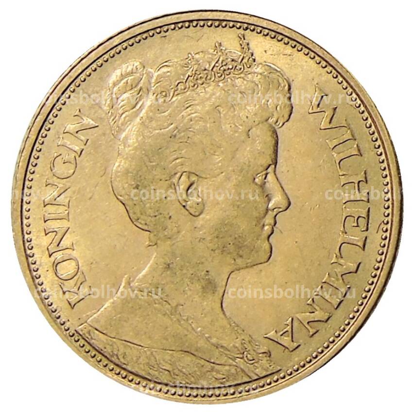 Монета 5 гульденов 1912 года Нидерланды (вид 2)