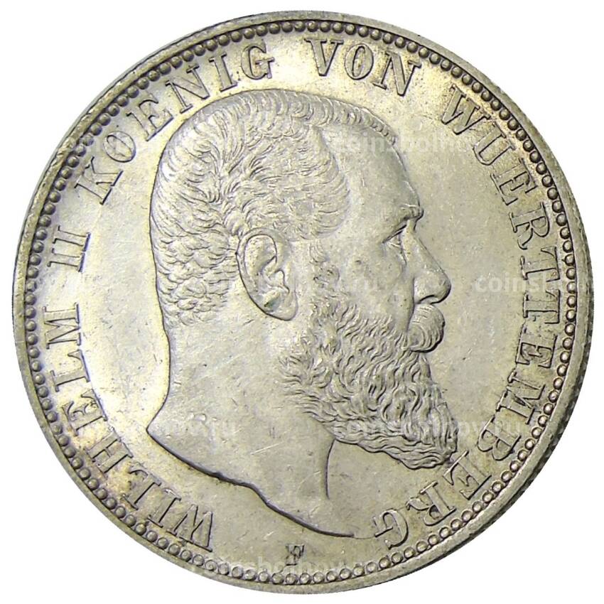 Монета 2 марки 1906 года F Германия (Вюртемберг)