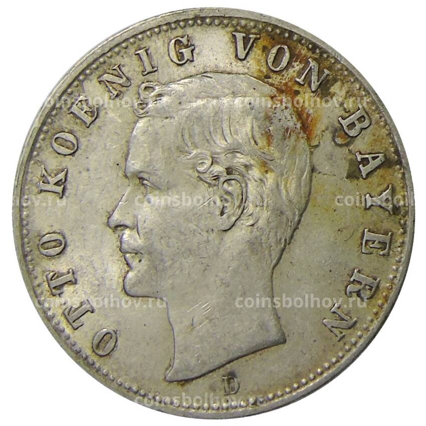 Монета 2 марки 1912 года D Германия (Бавария)