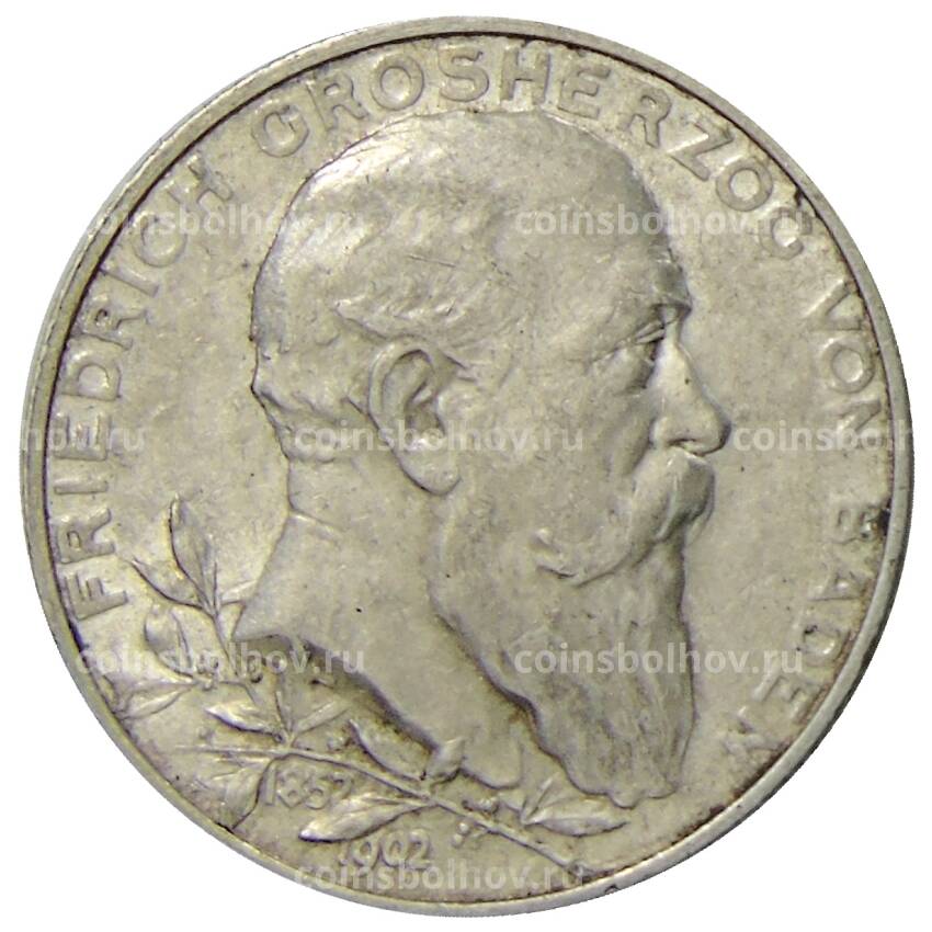 Монета 2 марки 1902 года Германия (Баден) — 50 лет правлению Фридриха I
