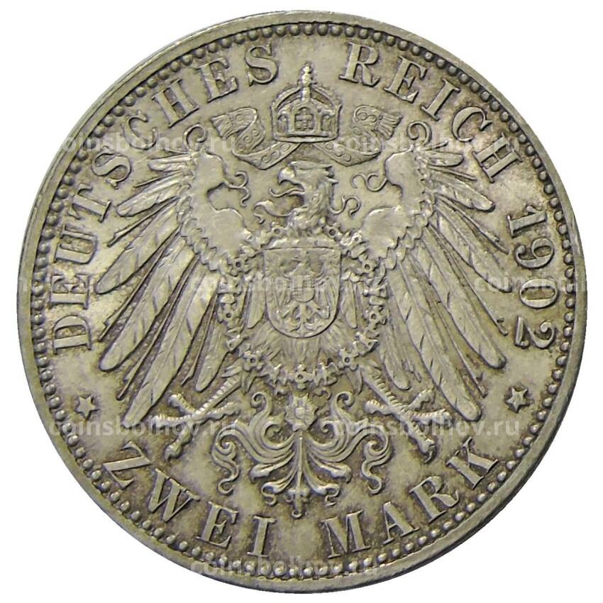 Монета 2 марки 1902 года Германия (Баден) — 50 лет правлению Фридриха I (вид 2)