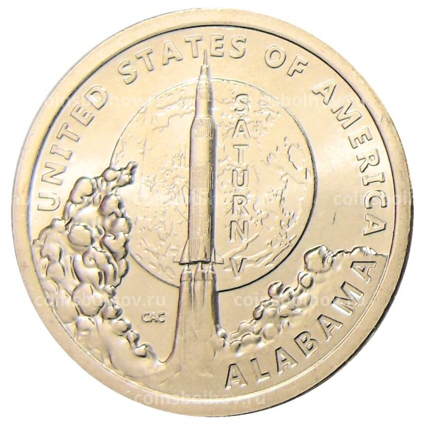 Монета 1 доллар 2024 года P CША  «Американские инновации — ракета Сатурн V (Алабама)»