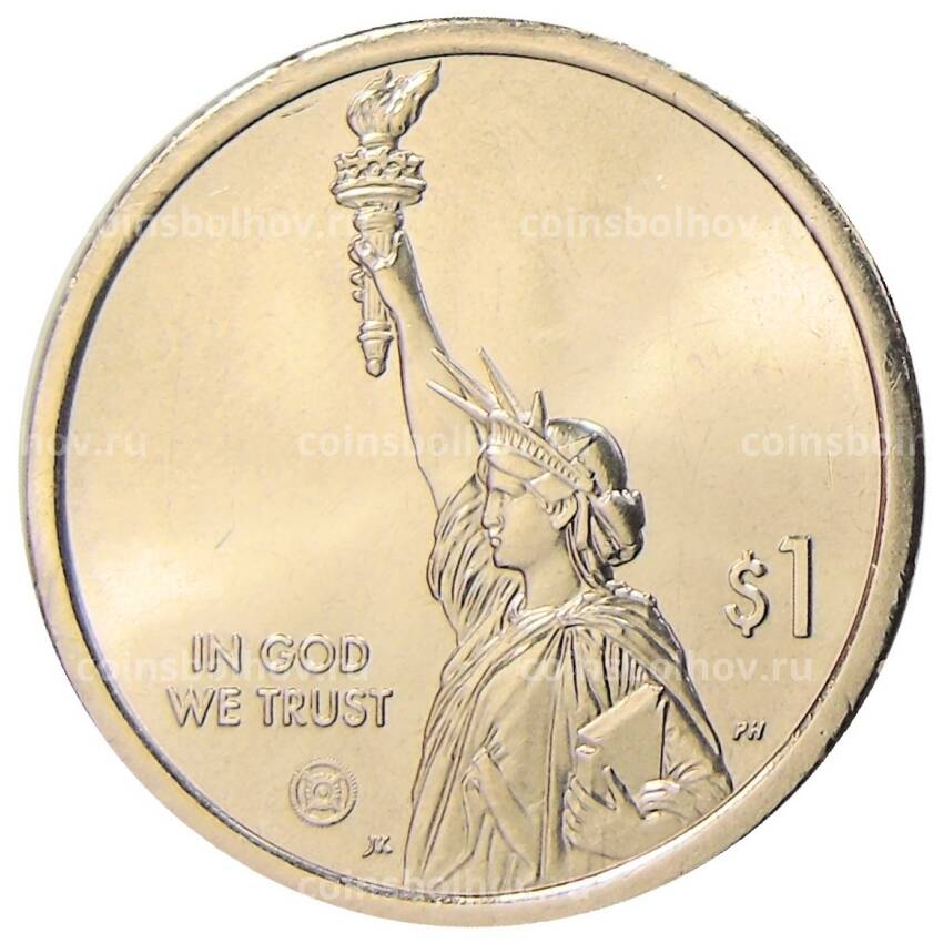 Монета 1 доллар 2024 года P CША  «Американские инновации — ракета Сатурн V (Алабама)» (вид 2)