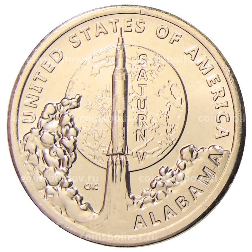 Монета 1 доллар 2024 года D США «Американские инновации — ракета Сатурн V (Алабама)»