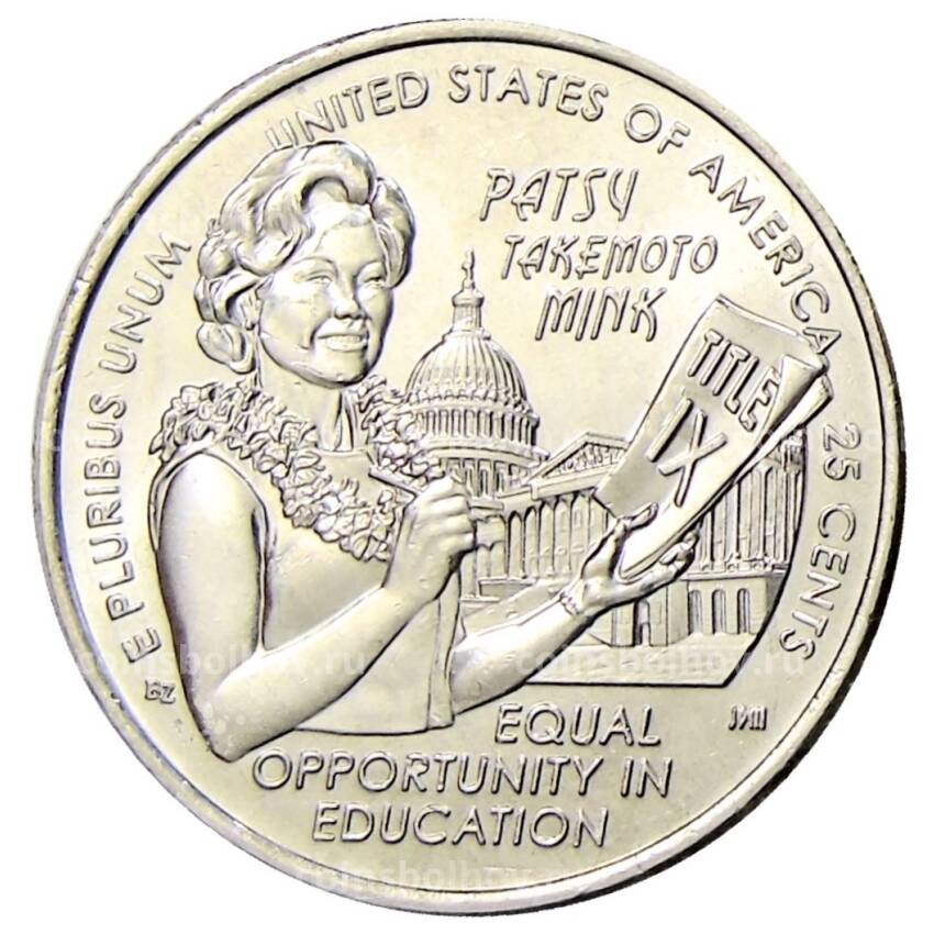 Монета 1/4 доллара (25 центов) 2024 года P США «Американские женщины — Политик Пэтси Минк»