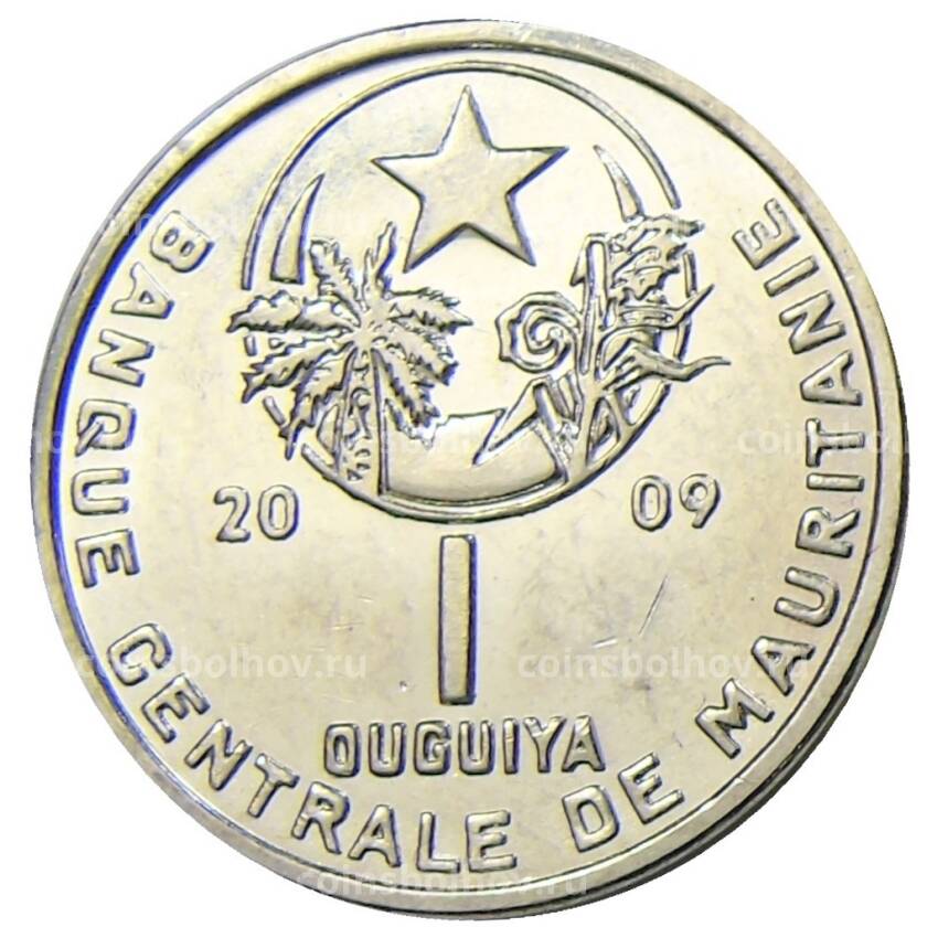 Монета 1 угия 2009 года Мавритания