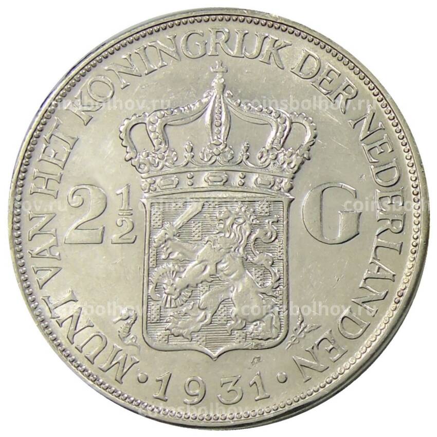 Монета 2 1/2  гульдена 1931 года Нидерланды