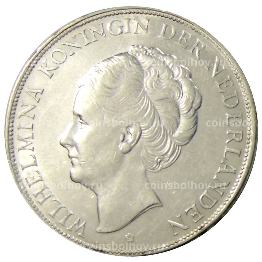 Монета 2 1/2  гульдена 1931 года Нидерланды (вид 2)