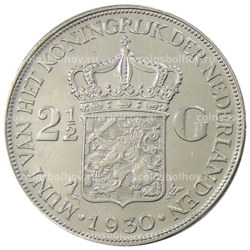 Монета 2 1/2  гульдена 1930 года Нидерланды