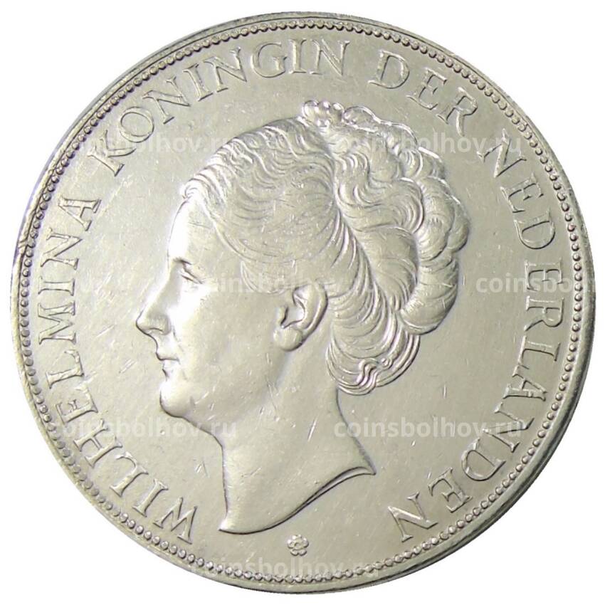 Монета 2 1/2  гульдена 1930 года Нидерланды (вид 2)