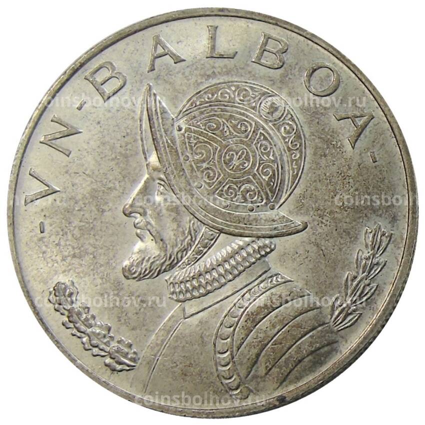 Монета 1 больбоа 1966 года Панама