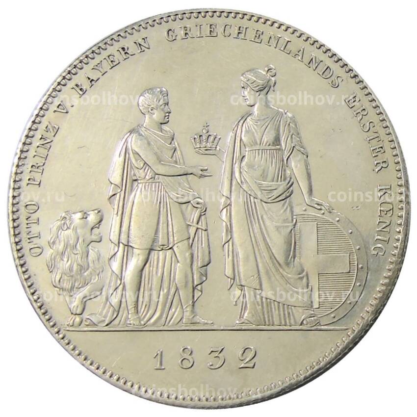 Монета 1 талер 1832 года Германские государства — Бавария — Князь Отто Баварский Первый король Греции