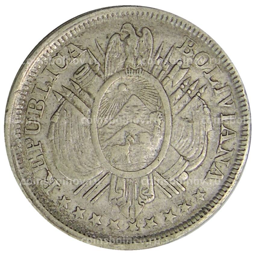 Монета 50 сентаво 1894 года Боливия (вид 2)