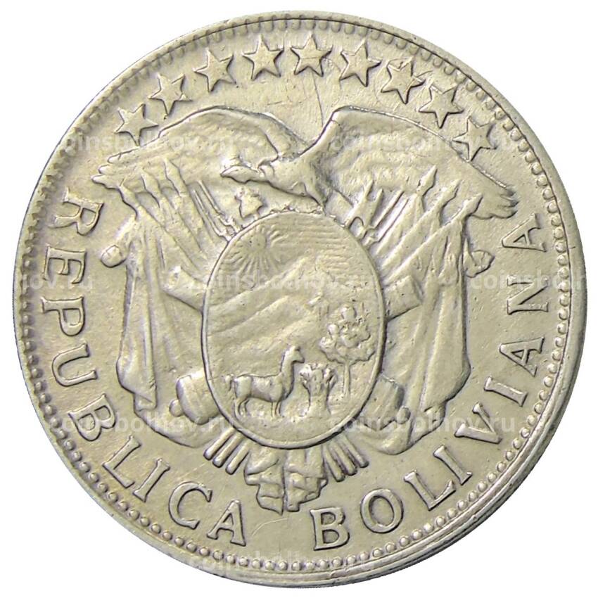 Монета 50 сентаво 1902 года Болвия (вид 2)