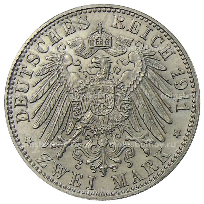 Монета 2 марки 1911 года D Германия (Бавария) — 90 лет со дня рождения Луитпольда Баварского (вид 2)