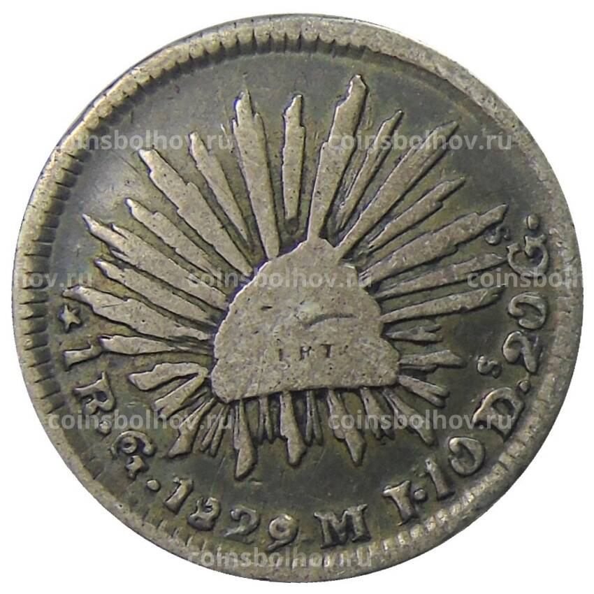 Монета 1 реал 1829 года Мексика
