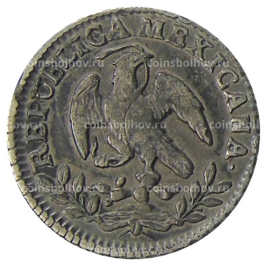 Монета 1/2 реала 1858 года Мексика (вид 2)