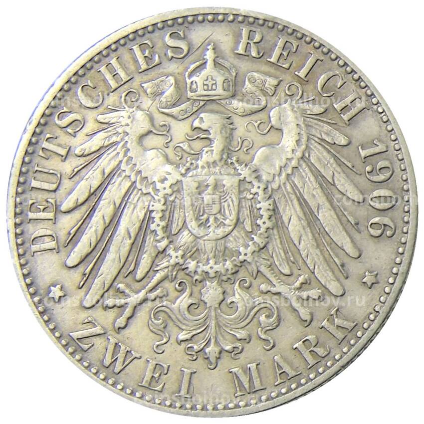 Монета 2 марки 1906 года F Германия (Вюртемберг) (вид 2)