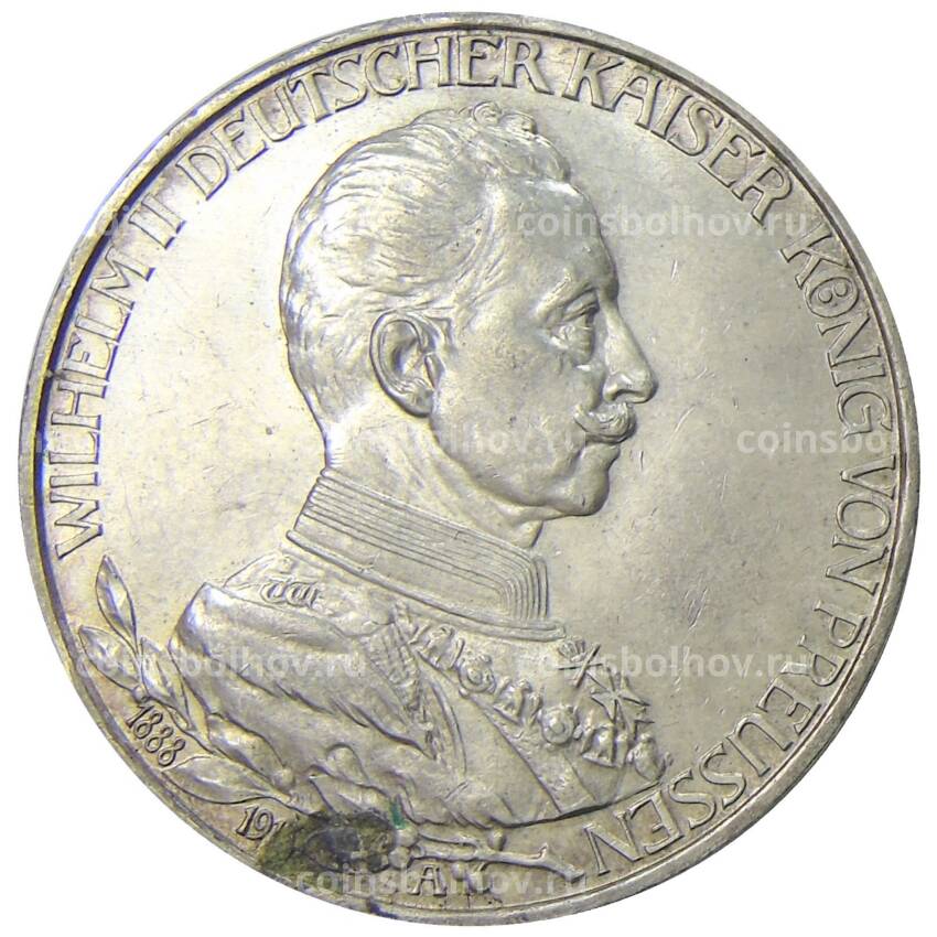 Монета 3 марки 1913 года А Германия (Пруссия) — 25 лет правлению Вильгельма II