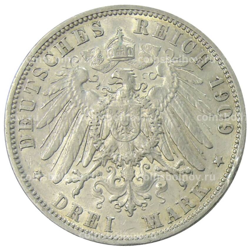 Монета 3 марки 1909 года F Германия (Вюртемберг) (вид 2)