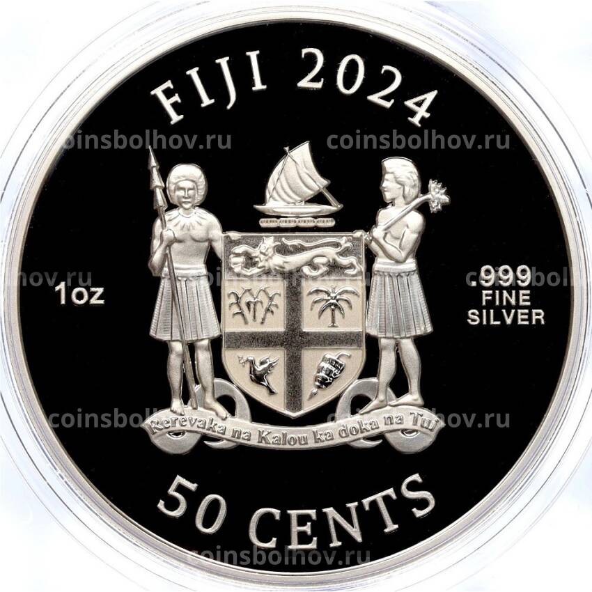 Монета 50 центов 2024 года Фиджи «Мона Лиза» (вид 2)