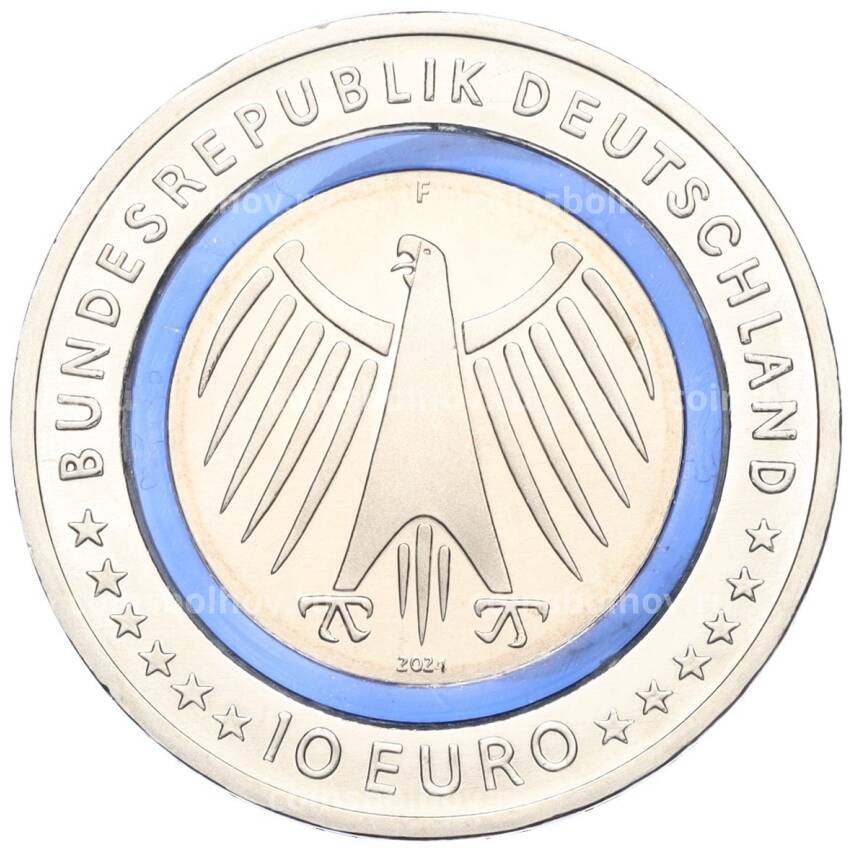 Монета 10 евро 2024 года F Германия «На службе общества — Полиция» (вид 2)