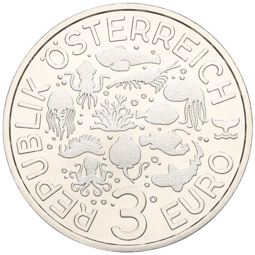 Монета 3 евро 2024 года Австрия «Светящаяся морская жизнь — Светящаяся медуза» (вид 2)