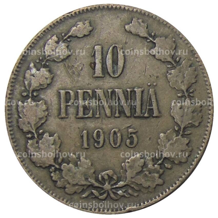 Монета 10 пенни 1905 года Русская Финляндия