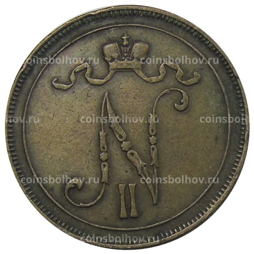 Монета 10 пенни 1905 года Русская Финляндия (вид 2)