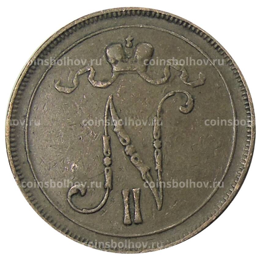Монета 10 пенни 1907 года Русская Финляндия (вид 2)