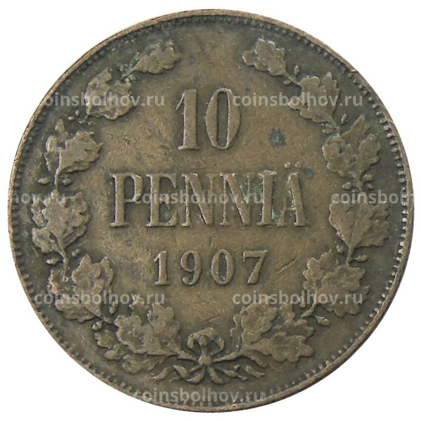 Монета 10 пенни 1907 года Русская Финляндия